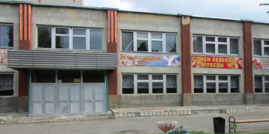 Основное изображение для учреждения Поселенческий центр культуры и досуга д. Казинка