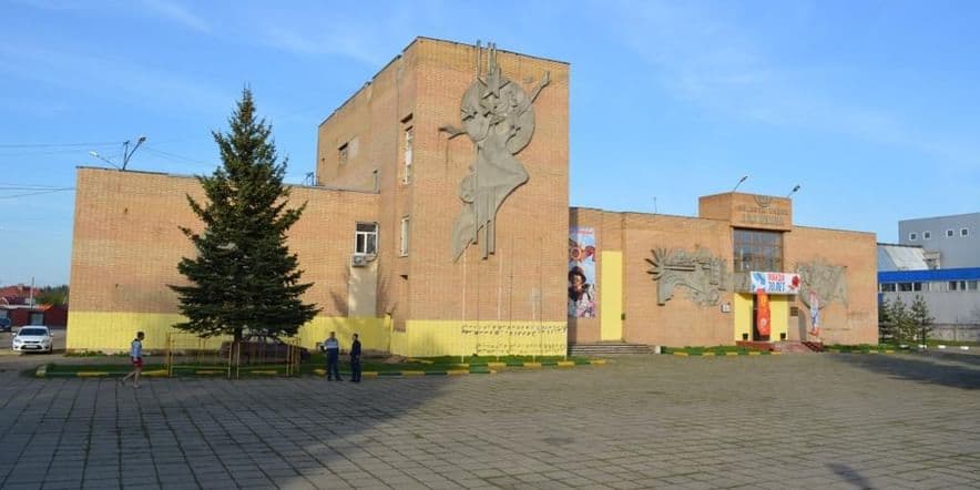 Основное изображение для учреждения Центральный сельский дом культуры «Ложки»