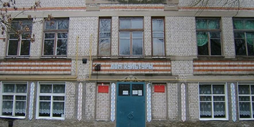 Основное изображение для учреждения Ущерпский дом культуры