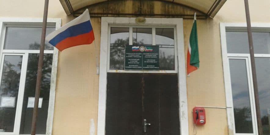 Основное изображение для учреждения Парабочевский сельский дом культуры