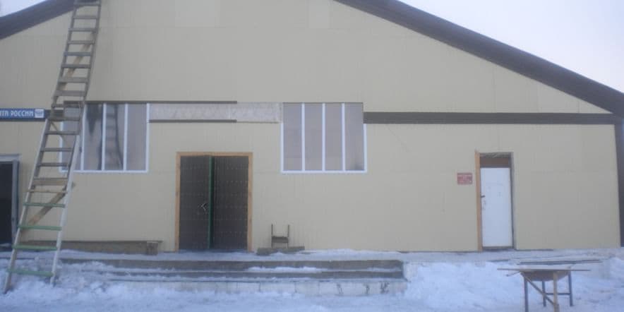 Основное изображение для учреждения Хомутовский сельский дом культуры