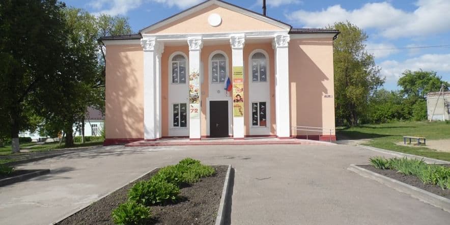 Основное изображение для учреждения Выгоничский районный дом культуры