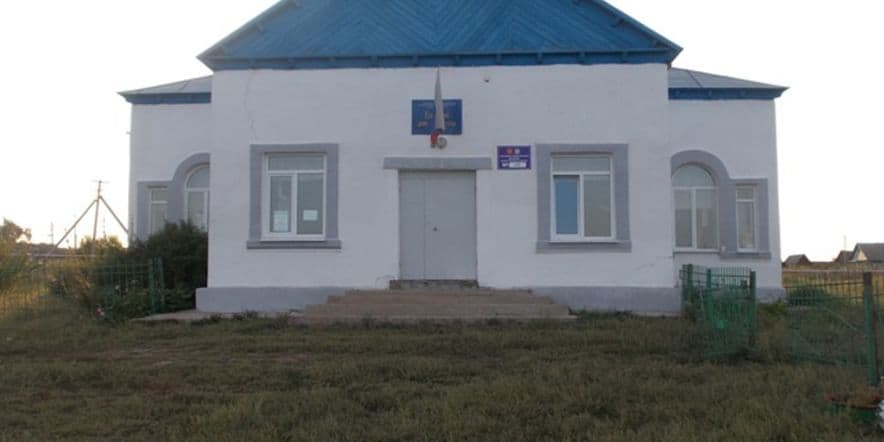 Основное изображение для учреждения Ёгинский сельский дом культуры