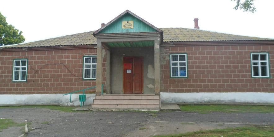 Основное изображение для учреждения Ермиловский сельский дом культуры