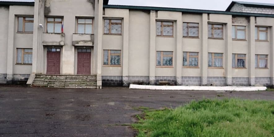 Основное изображение для учреждения Губаревский сельский дом культуры