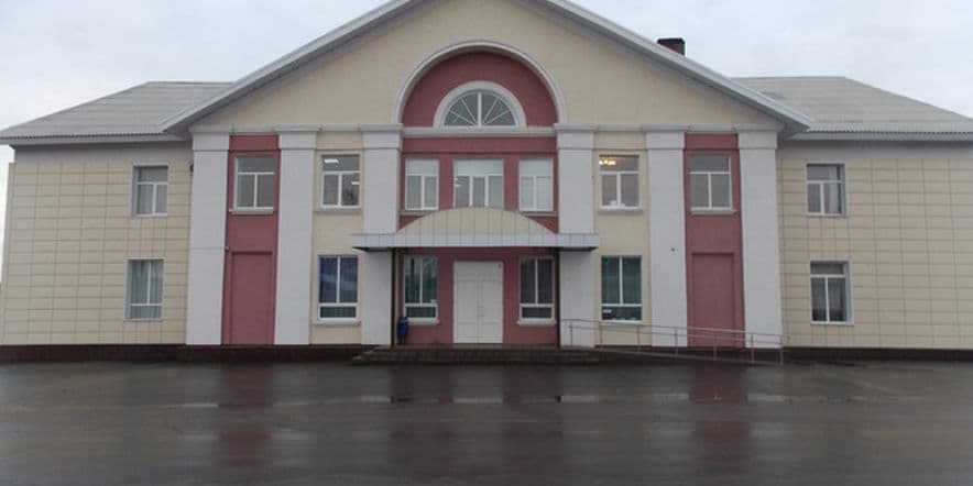 Основное изображение для учреждения Дом культуры имени Милованова