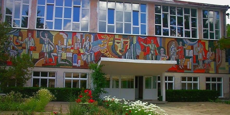 Основное изображение для учреждения Куйбышевский дворец культуры