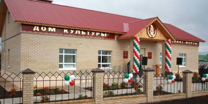 Основное изображение для учреждения Карповский сельский дом культуры