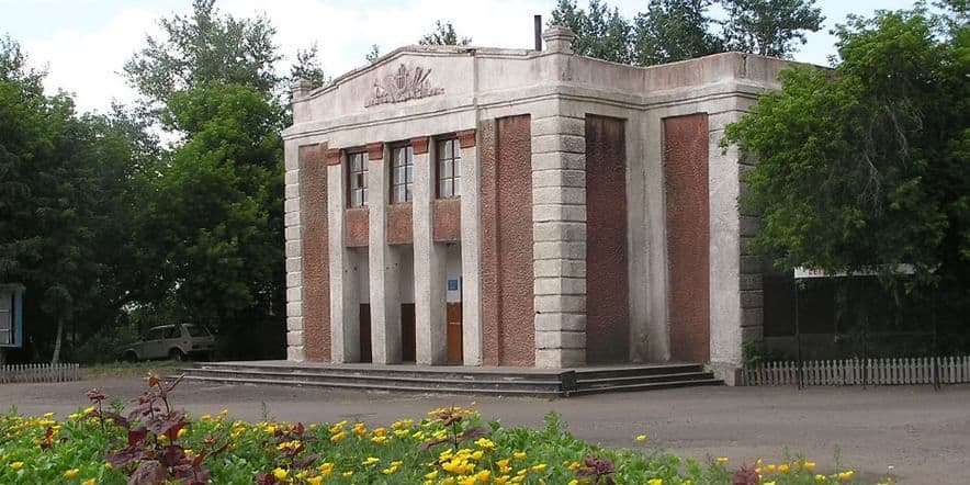 Основное изображение для учреждения Тюменцевский районный дом культуры