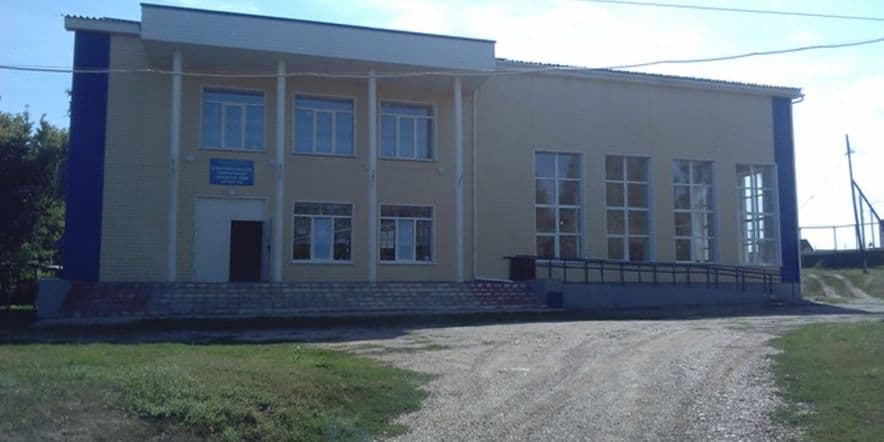 Основное изображение для учреждения Среднеаверкинский центральный сельский дом культуры