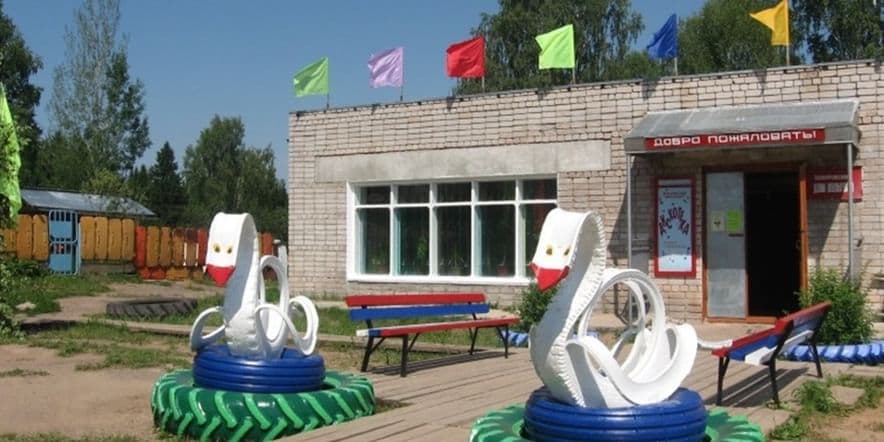 Основное изображение для учреждения Татауровский сельский дом культуры
