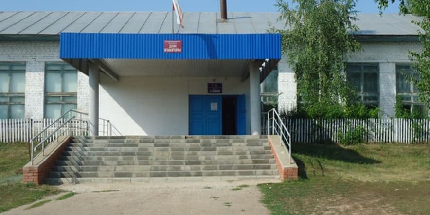Основное изображение для учреждения Староганькинский сельский дом культуры