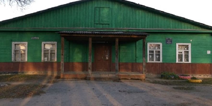 Основное изображение для учреждения Хмельниковский сельский дом культуры