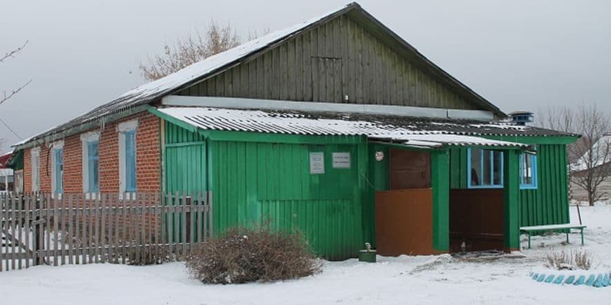 Основное изображение для учреждения Сельский клуб деревни Новозаимская