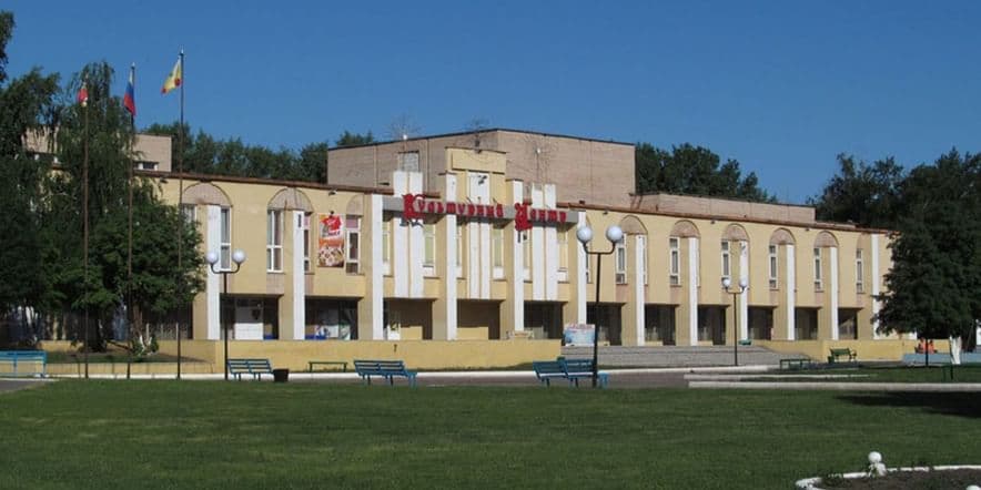 Основное изображение для учреждения Муниципальный культурный центр г. Сасово