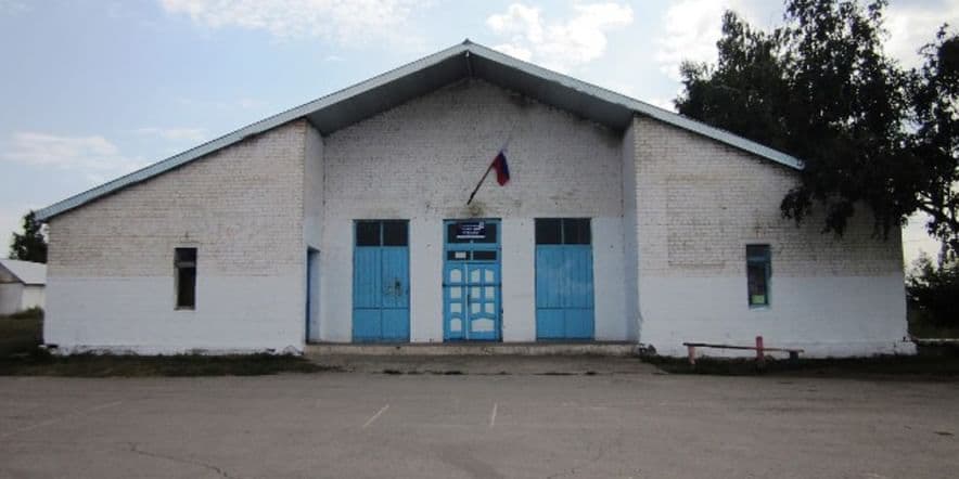 Основное изображение для учреждения Старо-Якушкинский сельский дом культуры