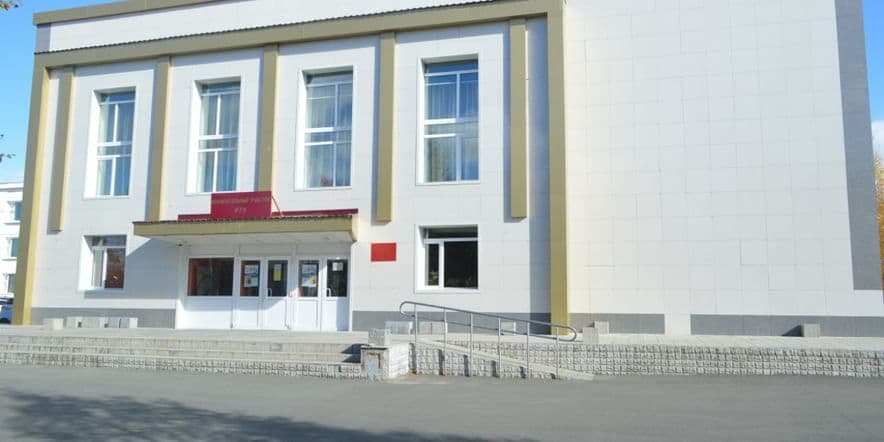 Основное изображение для учреждения Дом культуры ХМО Магаданской области