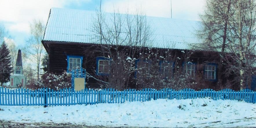 Основное изображение для учреждения Звернихинский сельский дом культуры