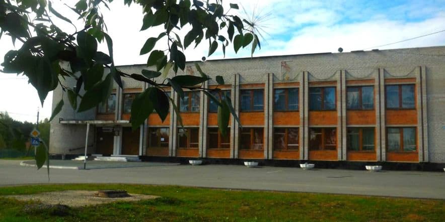 Основное изображение для учреждения Дом культуры поселка Комсомольский