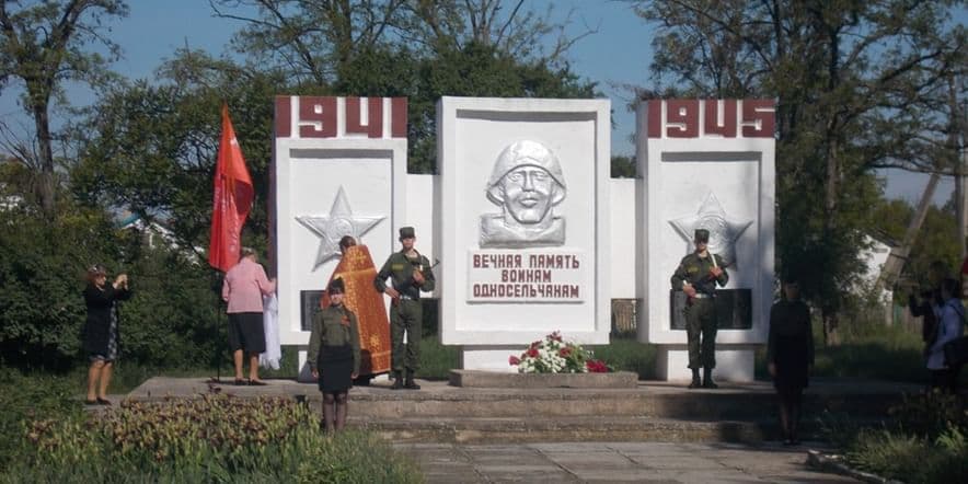 Основное изображение для учреждения Чкаловский сельский дом культуры