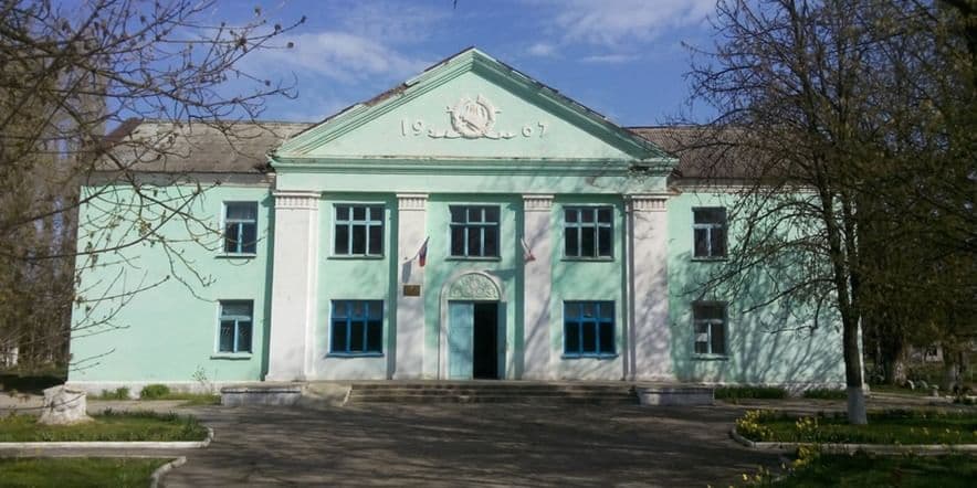 Основное изображение для учреждения Новогригорьевский сельский дом культуры
