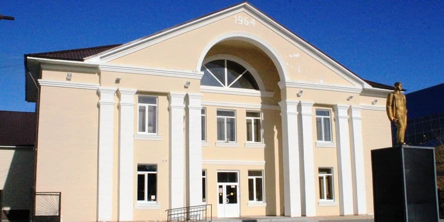 Основное изображение для учреждения Центр национальных культур г. Ялуторовск