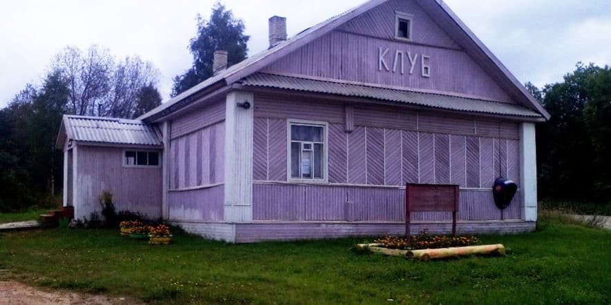 Основное изображение для учреждения Левочский сельский дом культуры