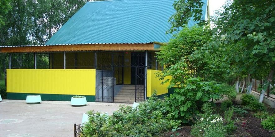 Основное изображение для учреждения Досуговый центр парка культуры и отдыха