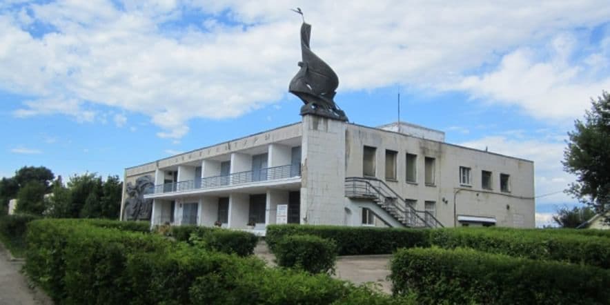 Основное изображение для учреждения Дом культуры города Кинешмы