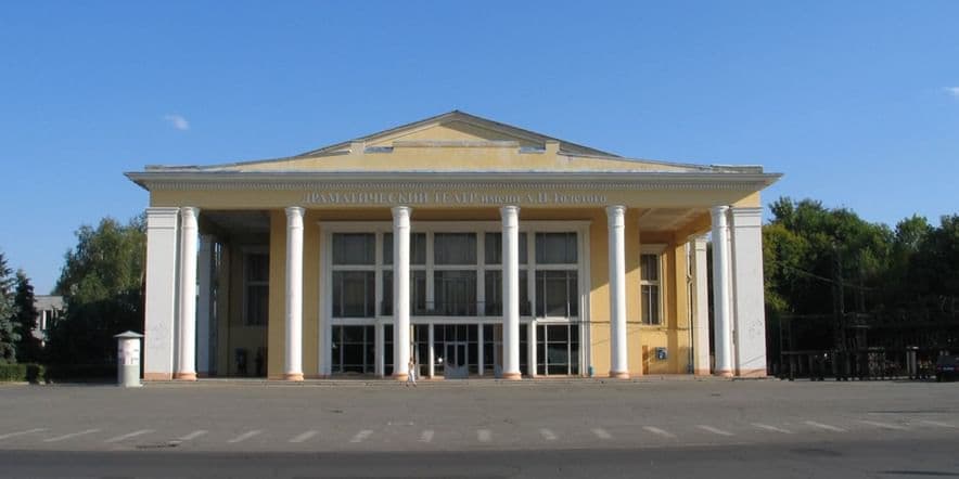 Основное изображение для учреждения Центр музыкального искусства и культуры г. Сызрани
