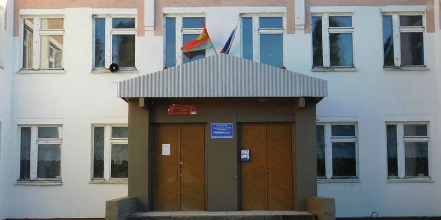 Основное изображение для учреждения Кудрявщинский сельский дом культуры