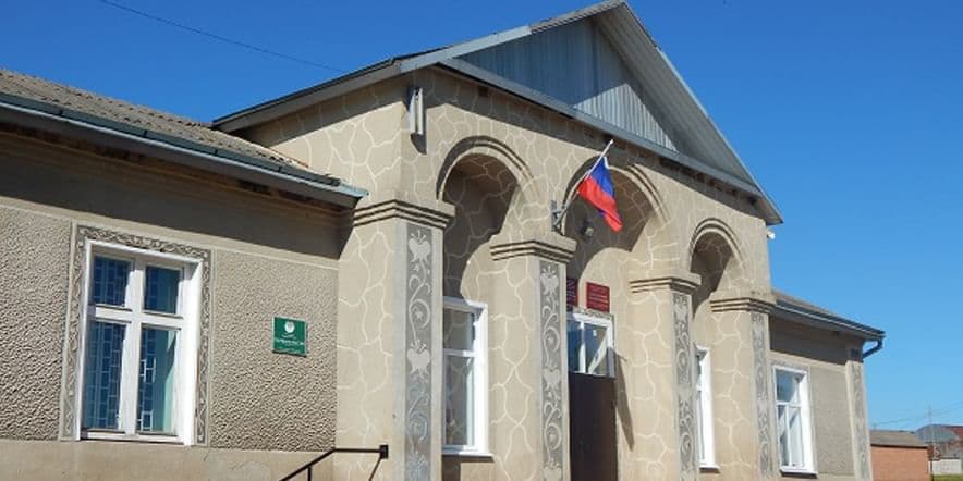 Основное изображение для учреждения Хохол-Тростянский сельский культурно-досуговый центр