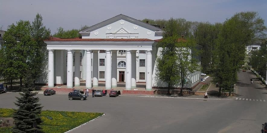 Основное изображение для учреждения Центральный дворец культуры г. Сафоново