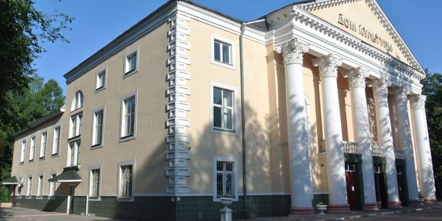 Основное изображение для учреждения Дом культуры «Пушкино»