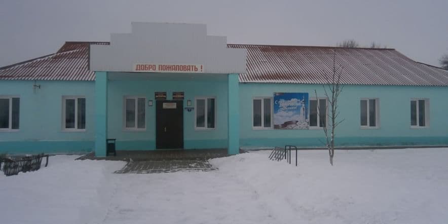 Основное изображение для учреждения Шаховский сельский дом культуры