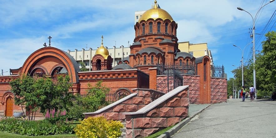 Основное изображение для учреждения Собор во имя Святого Благоверного Князя Александра Невского