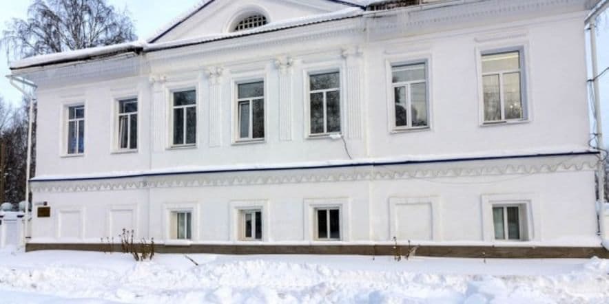 Основное изображение для учреждения Резиденция Матушки Зимы