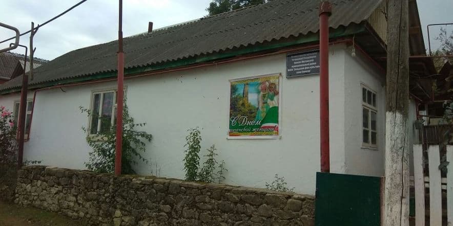 Основное изображение для учреждения Симсирский сельский дом культуры