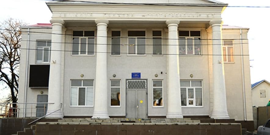 Основное изображение для учреждения Дом культуры станицы Гостагаевской