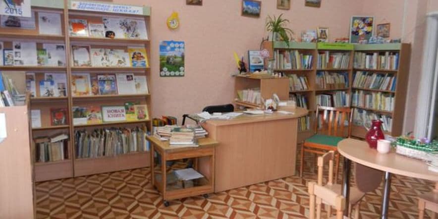 Основное изображение для учреждения Библиотека № 17 г. Кирова