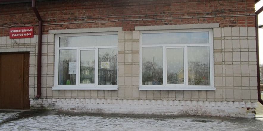 Основное изображение для учреждения Дом культуры с. Межениновка