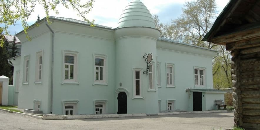 Основное изображение для учреждения Музей «Архитектура эпохи модерна в Симбирске»