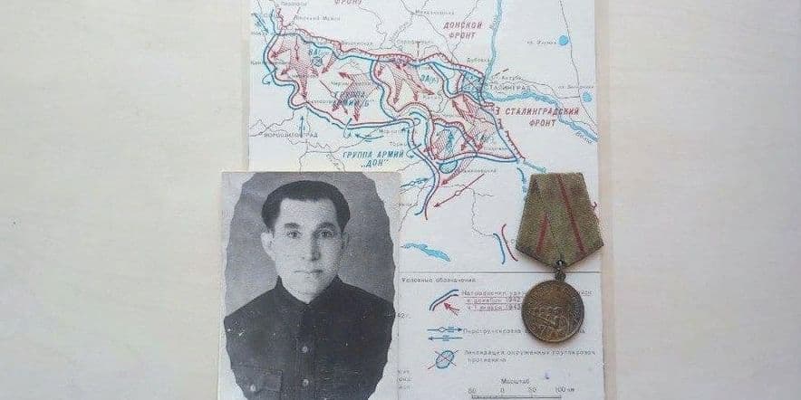 Основное изображение для события Урок «За оборону Сталинграда»