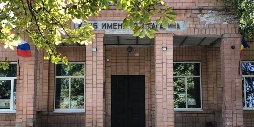 Основное изображение для учреждения Краснокрымский сельский дом культуры