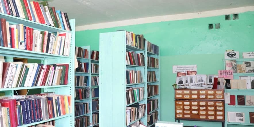 Основное изображение для учреждения Библиотека села Русские Найманы