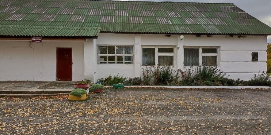 Основное изображение для учреждения Глебовский сельский дом культуры