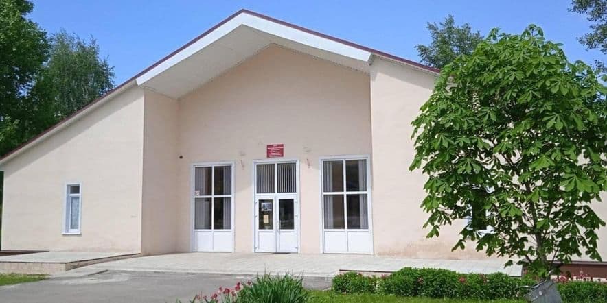 Основное изображение для учреждения Краснофлотский сельский дом культуры