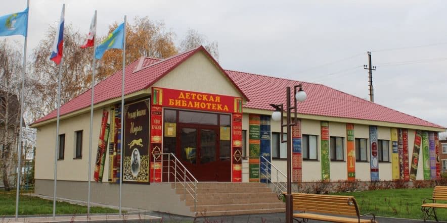 Основное изображение для учреждения Центральная детская модельная библиотека п. Татищево