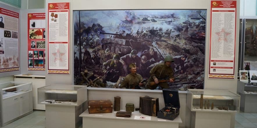 Основное изображение для события Выставка «Чишминский район в годы Великой Отечественной войны 1941–1945 гг.»
