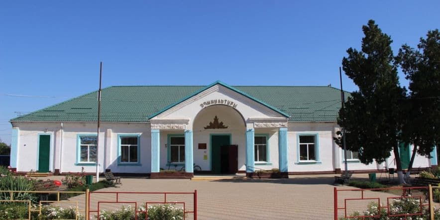 Основное изображение для учреждения Культурно-досуговый центр села Покровского